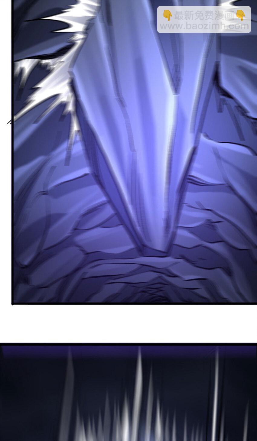 036 碍事的都消失吧！(1/2)-第37话