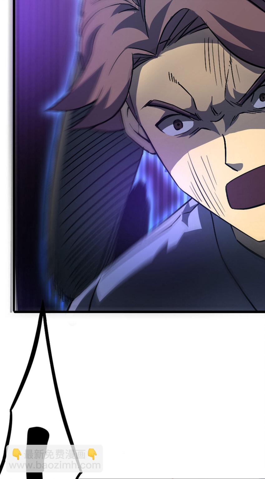 038 真是个好故事-第39话