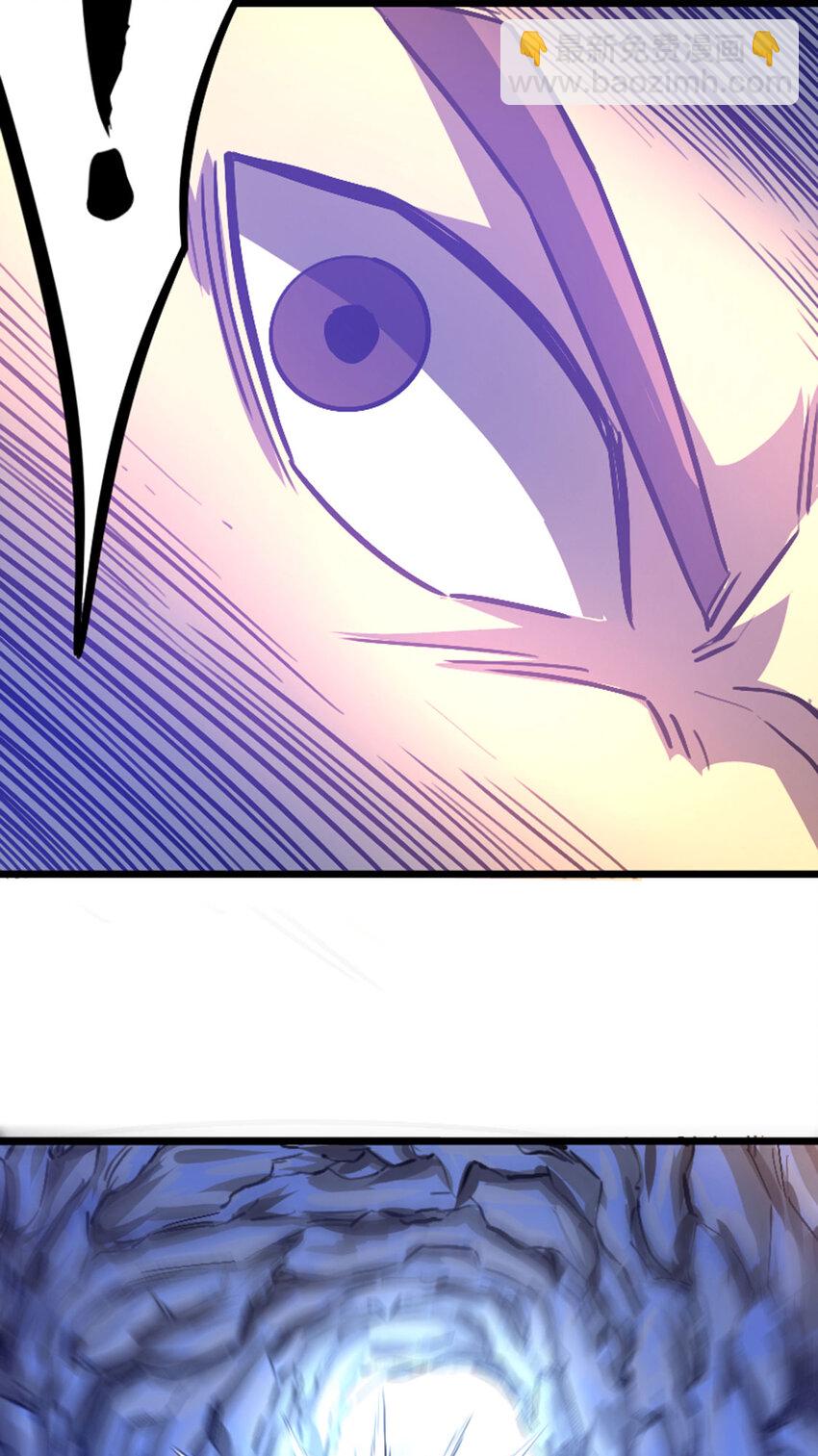 038 真是个好故事-第39话