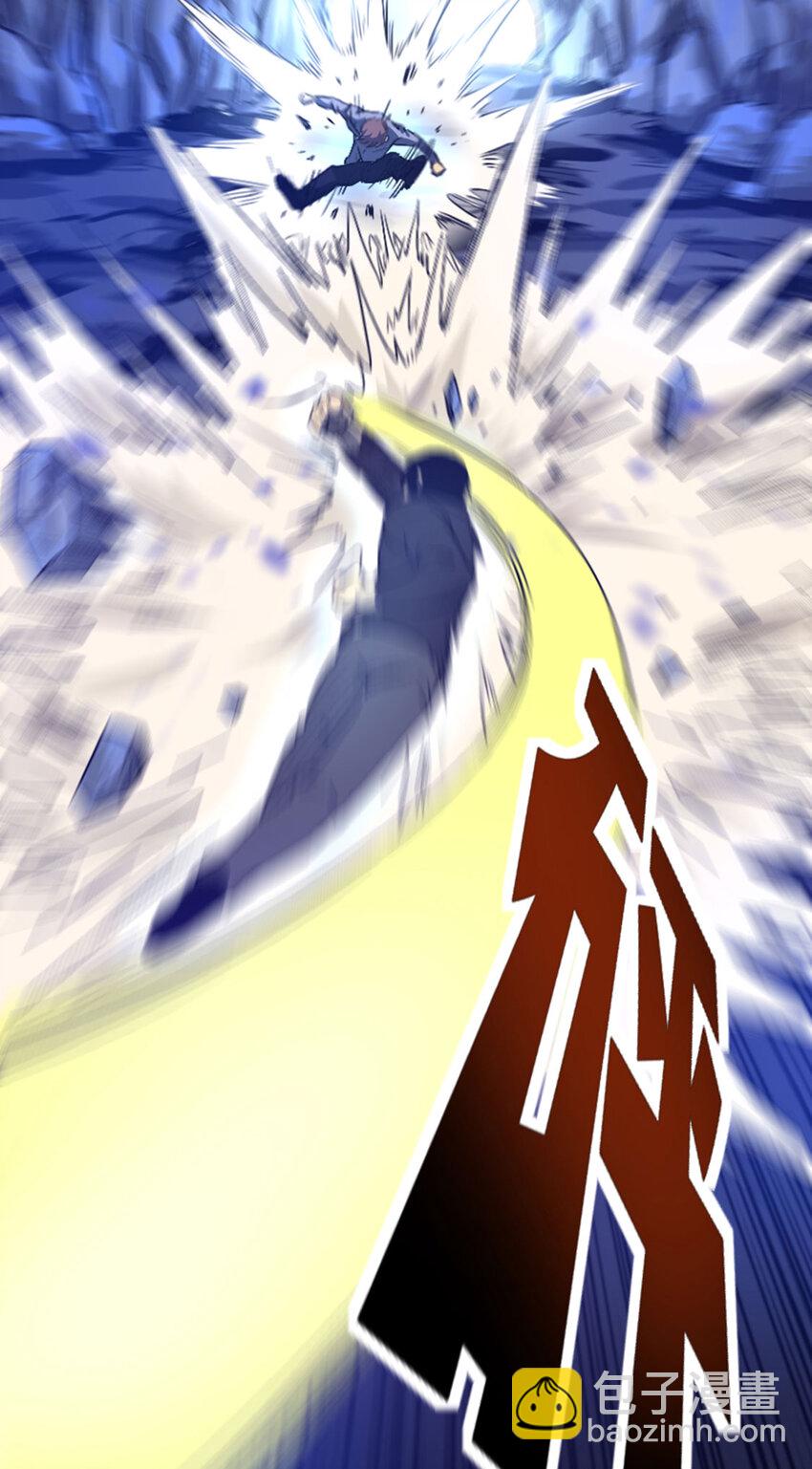 038 真是个好故事-第39话