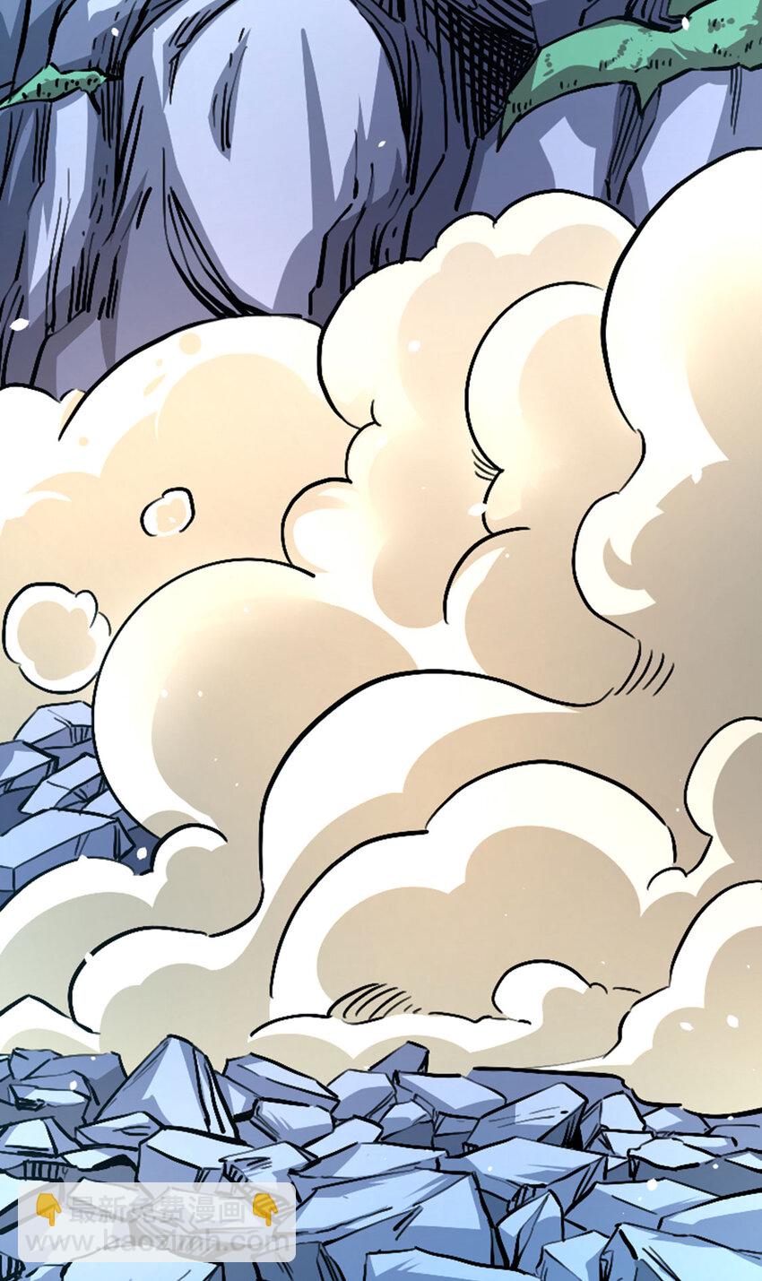 038 真是个好故事-第39话