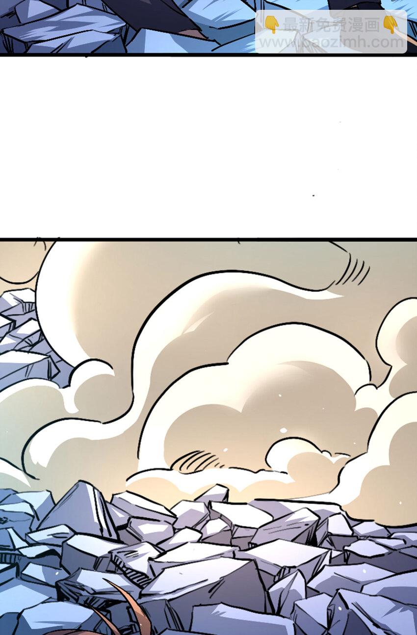 038 真是个好故事-第39话