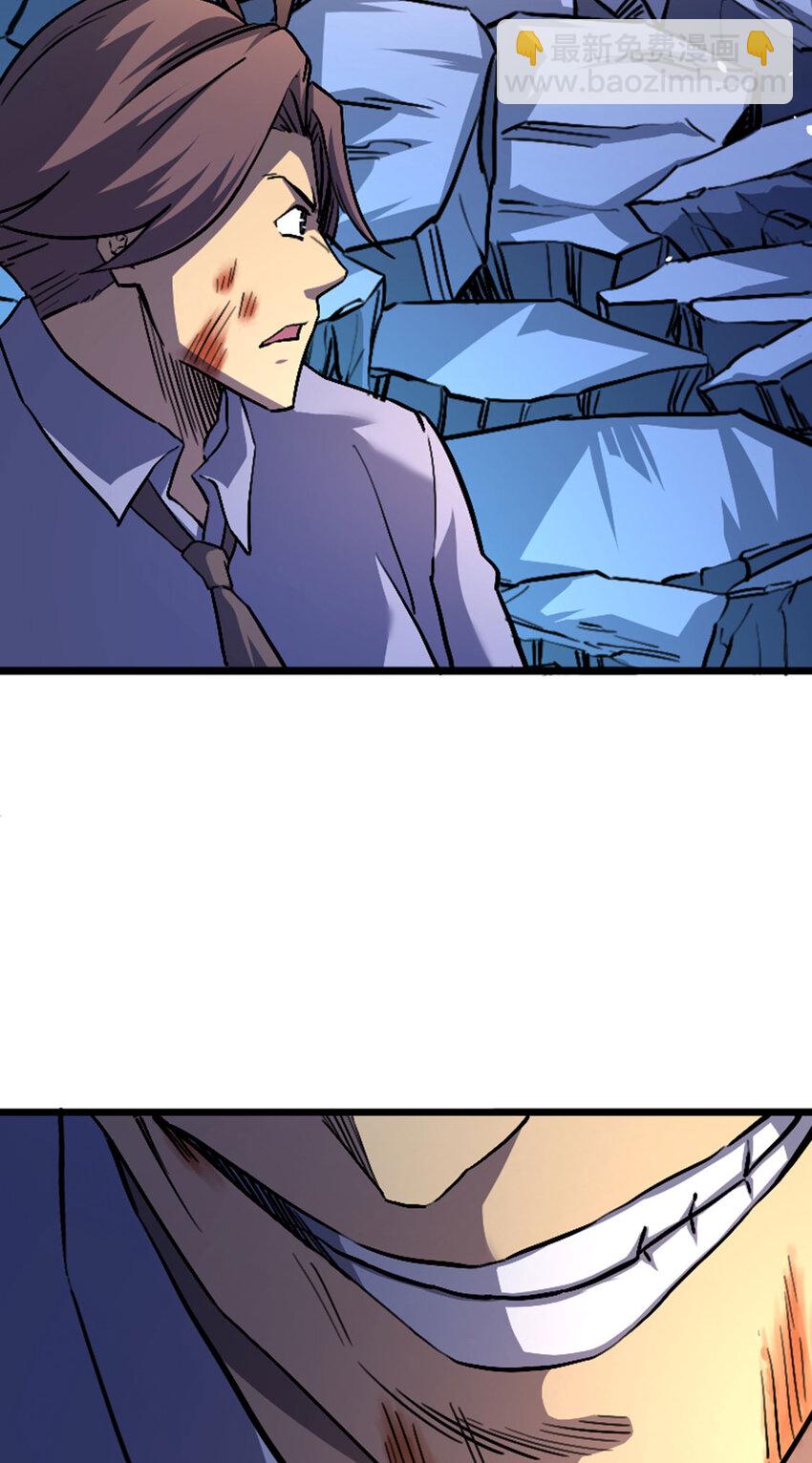 038 真是个好故事-第39话