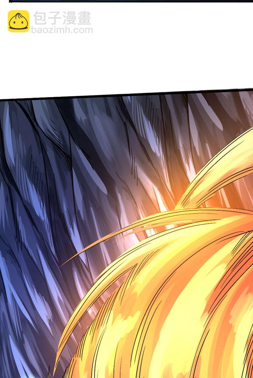 038 真是个好故事-第39话