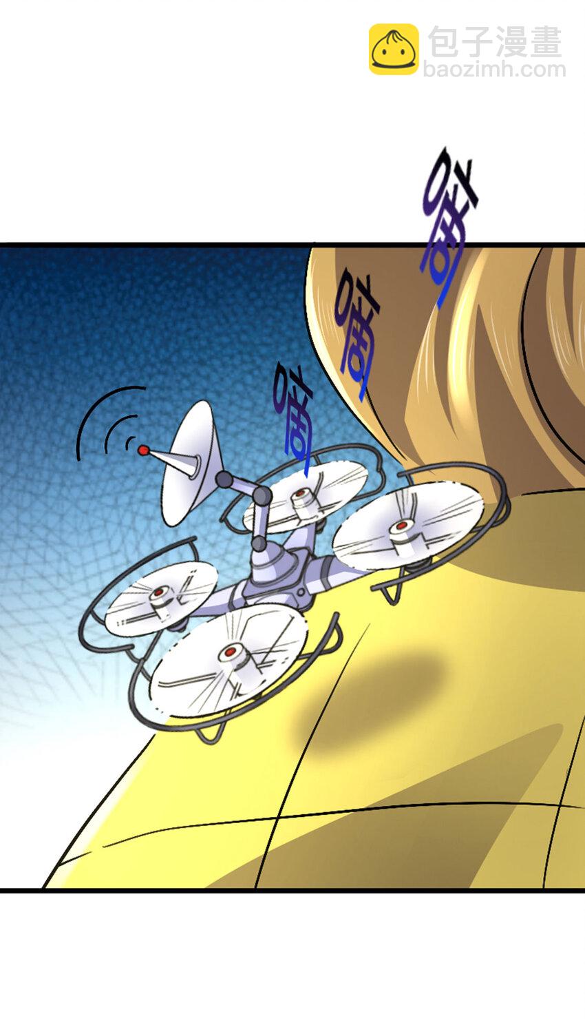 042 飞舞刀哥-第43话