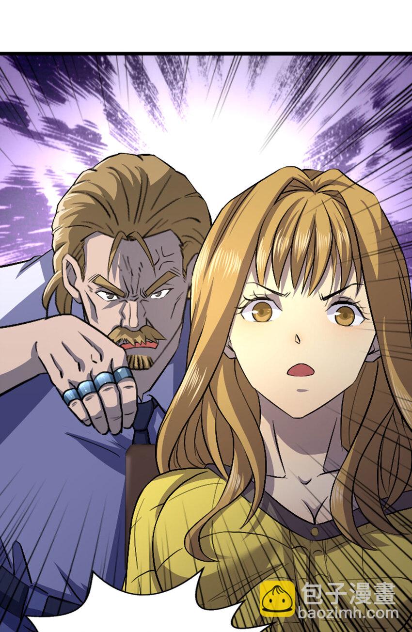 042 飞舞刀哥-第43话