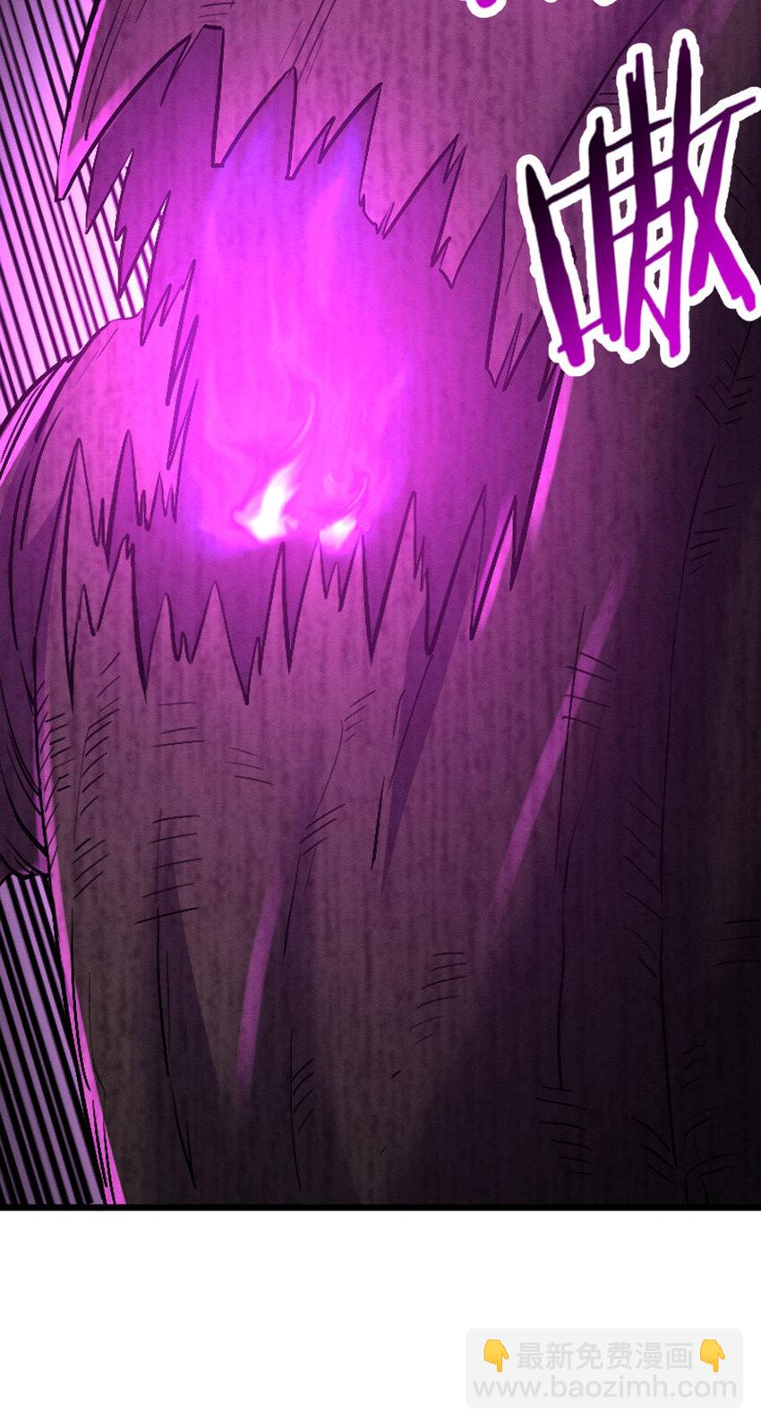 044 隐藏boss(1/2)-第45话