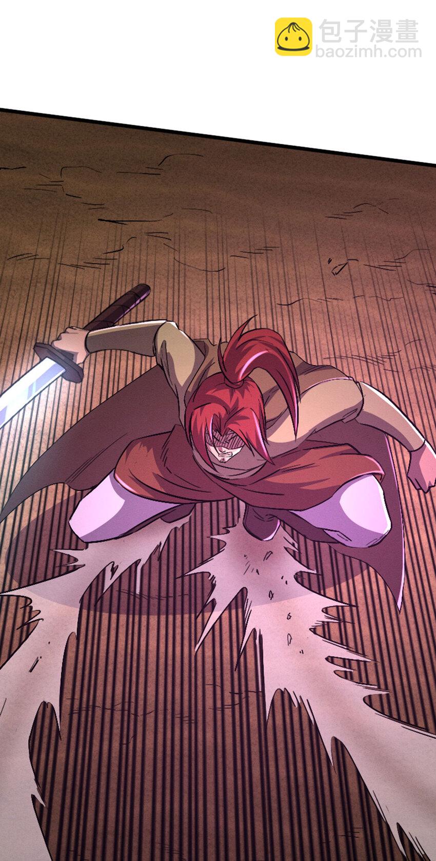 044 隐藏boss(1/2)-第45话