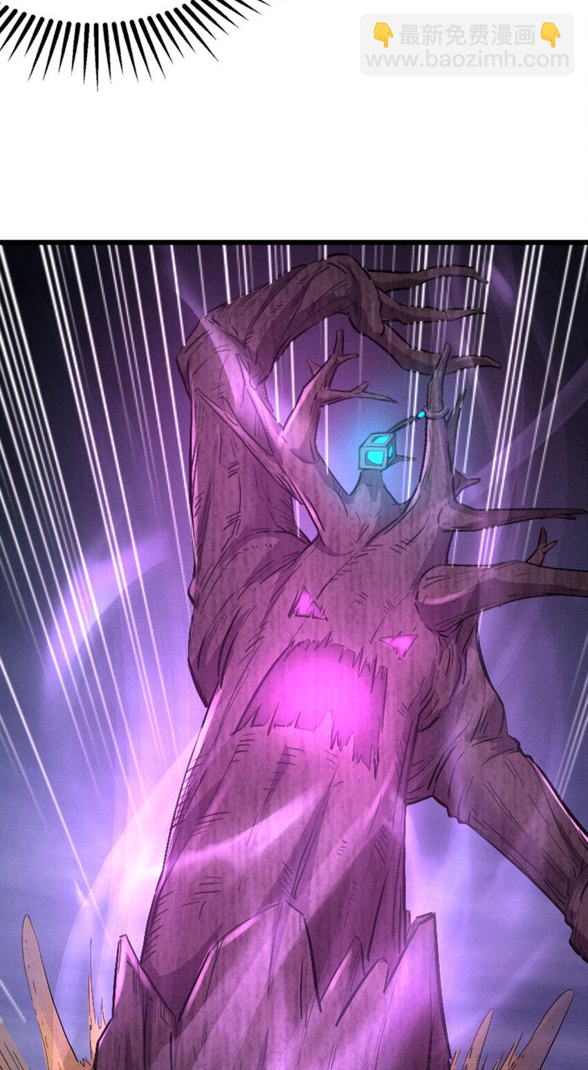 044 隐藏boss(1/2)-第45话