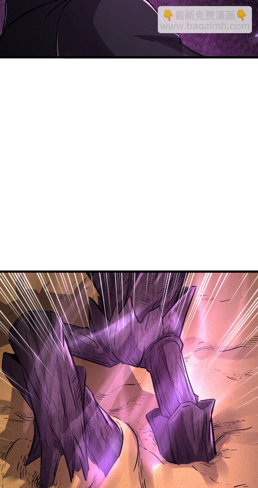 044 隐藏boss(1/2)-第45话