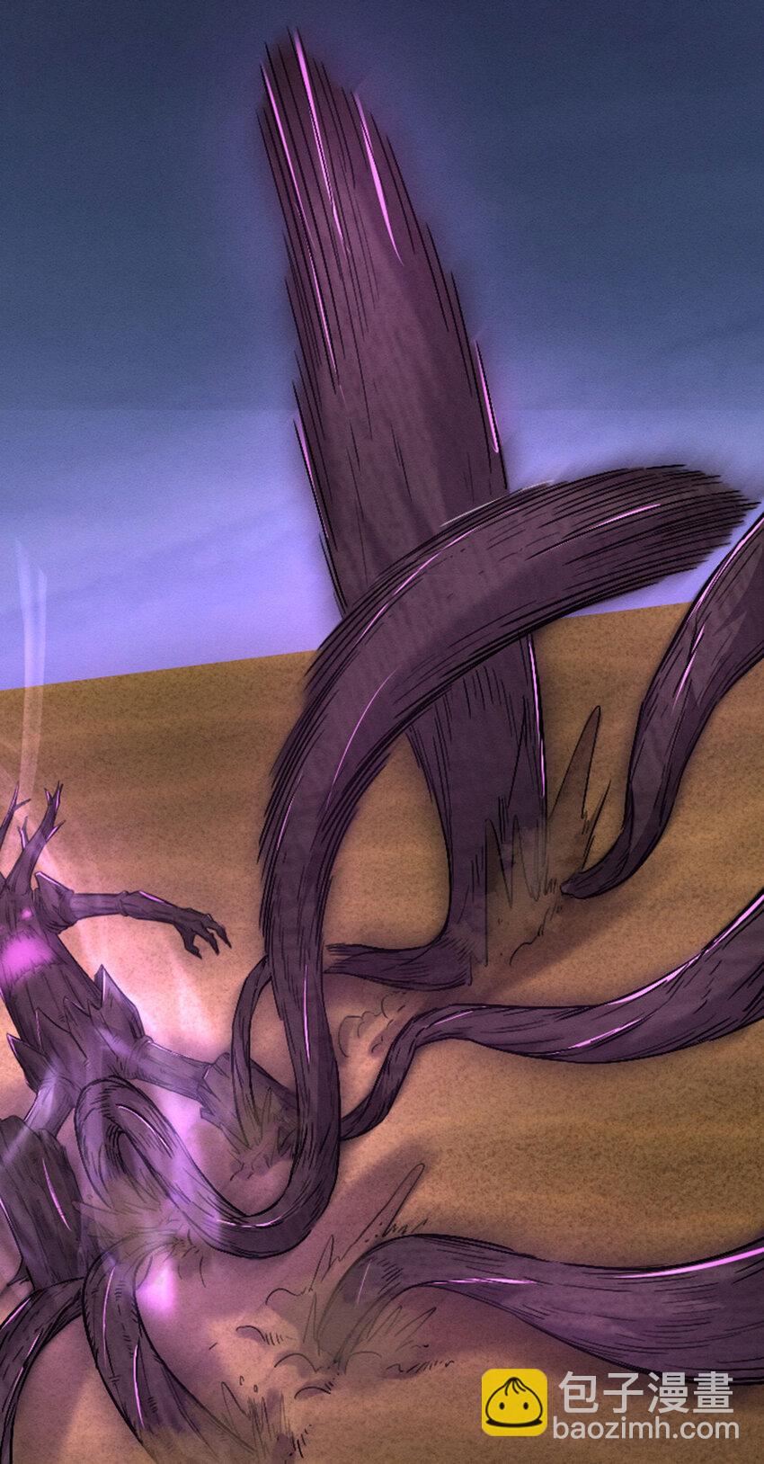 044 隐藏boss(1/2)-第45话