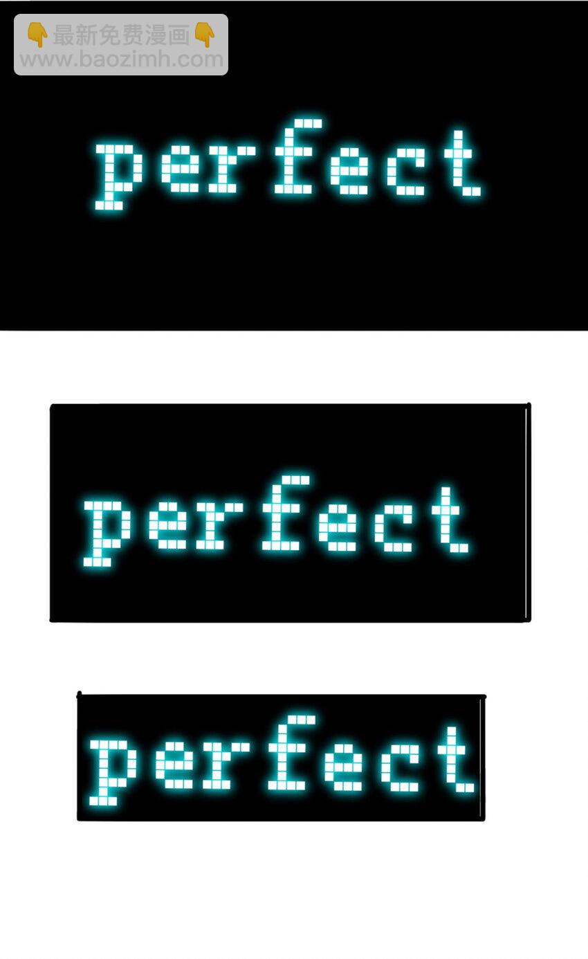 046 无主地下城(1/2)-第47话