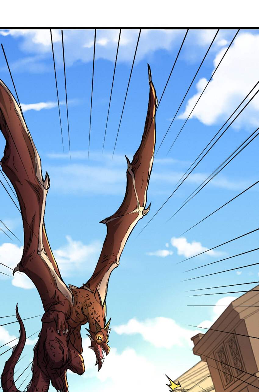 046 无主地下城(1/2)-第47话