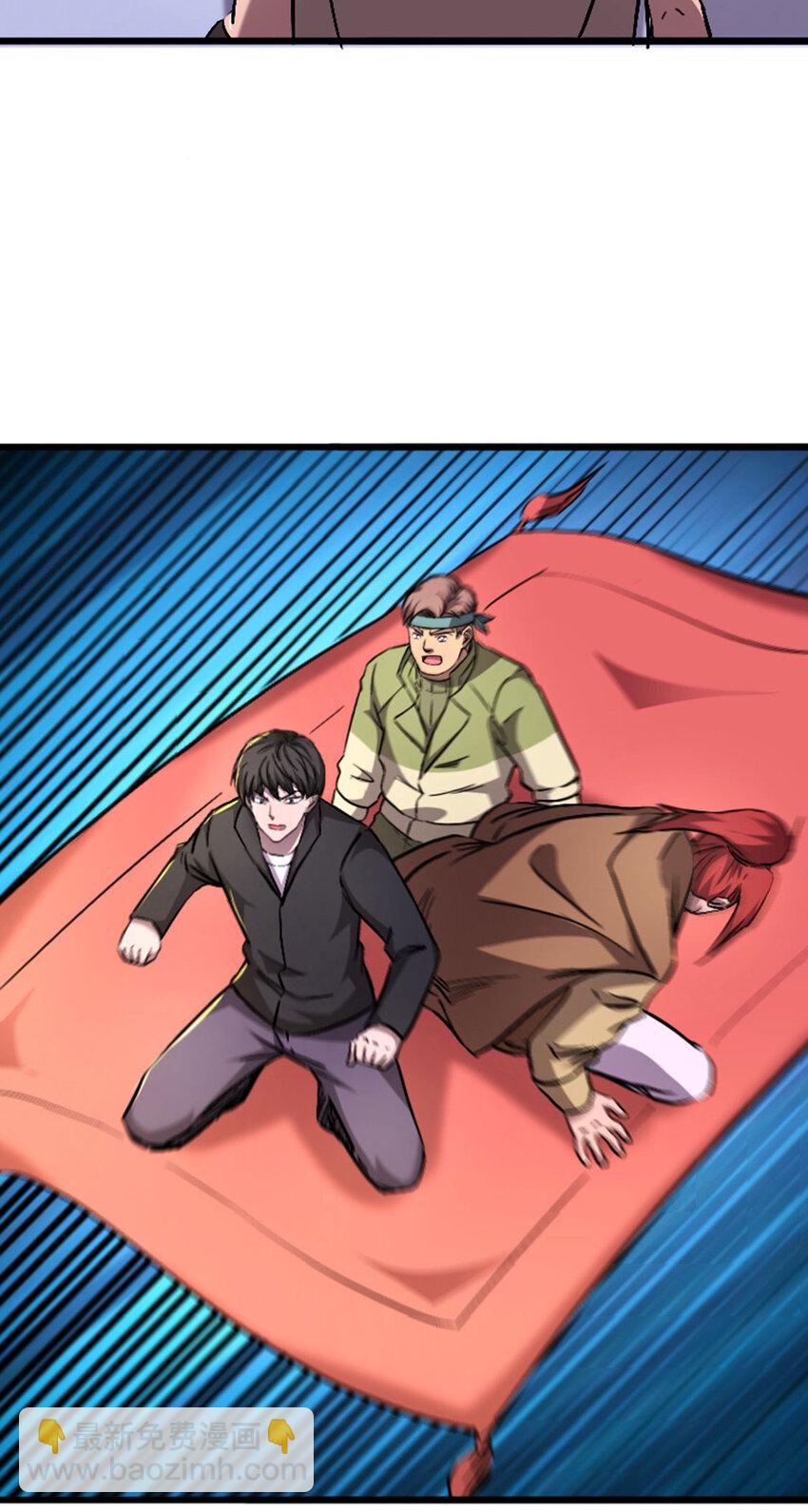 048 小队全灭-第49话