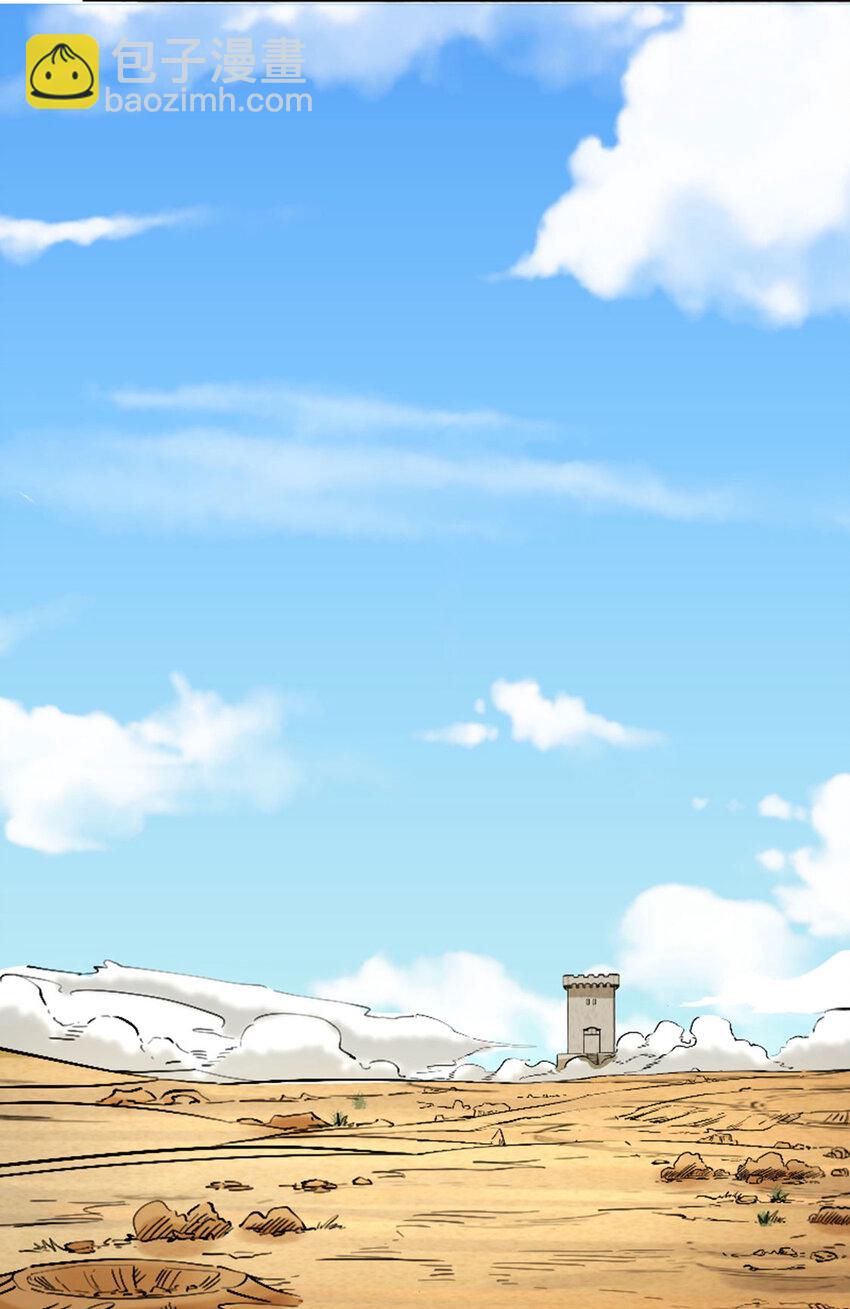 048 小队全灭-第49话