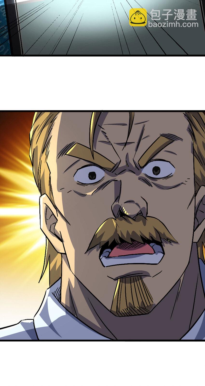 048 小队全灭-第49话