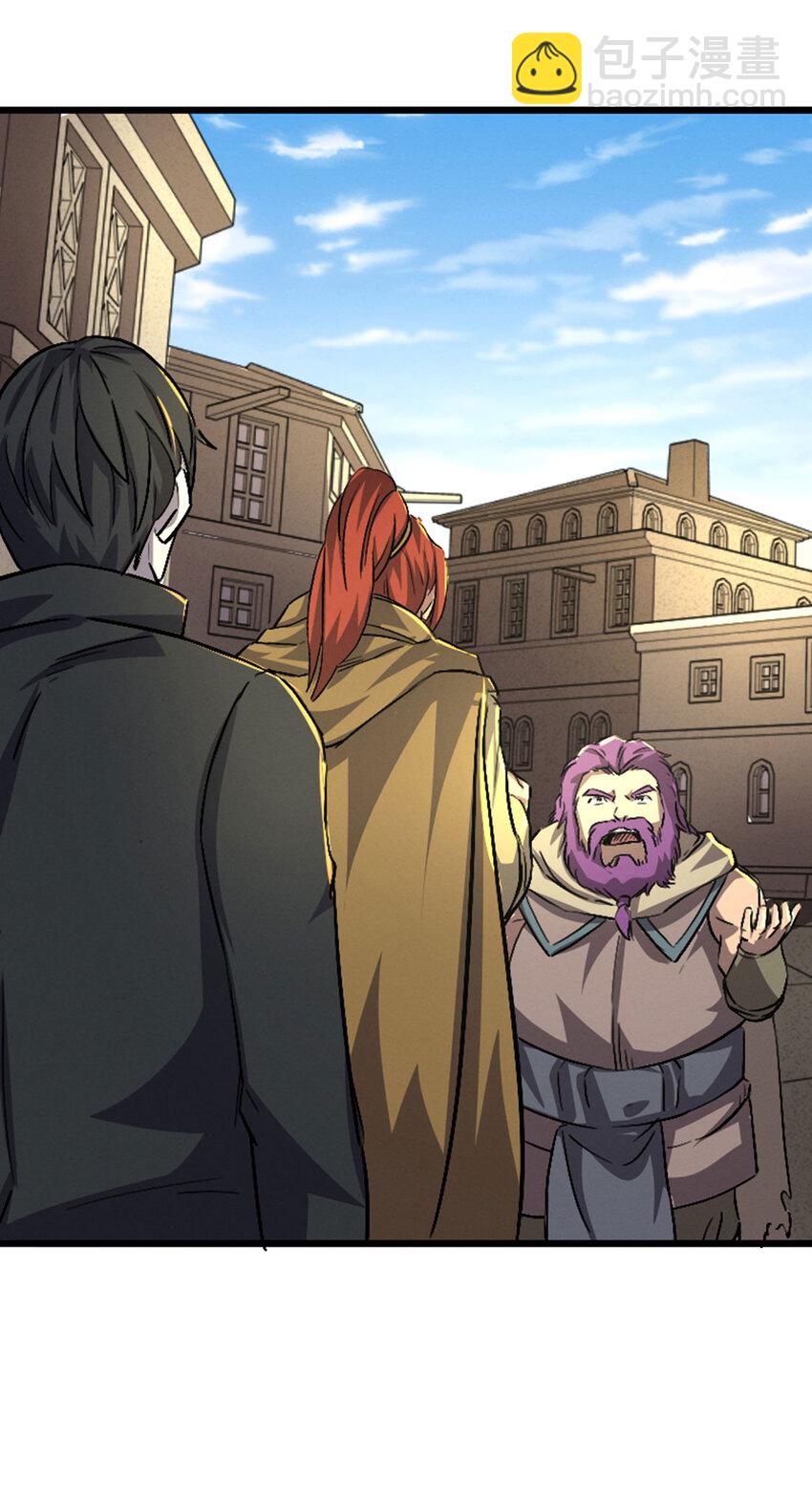 048 小队全灭-第49话