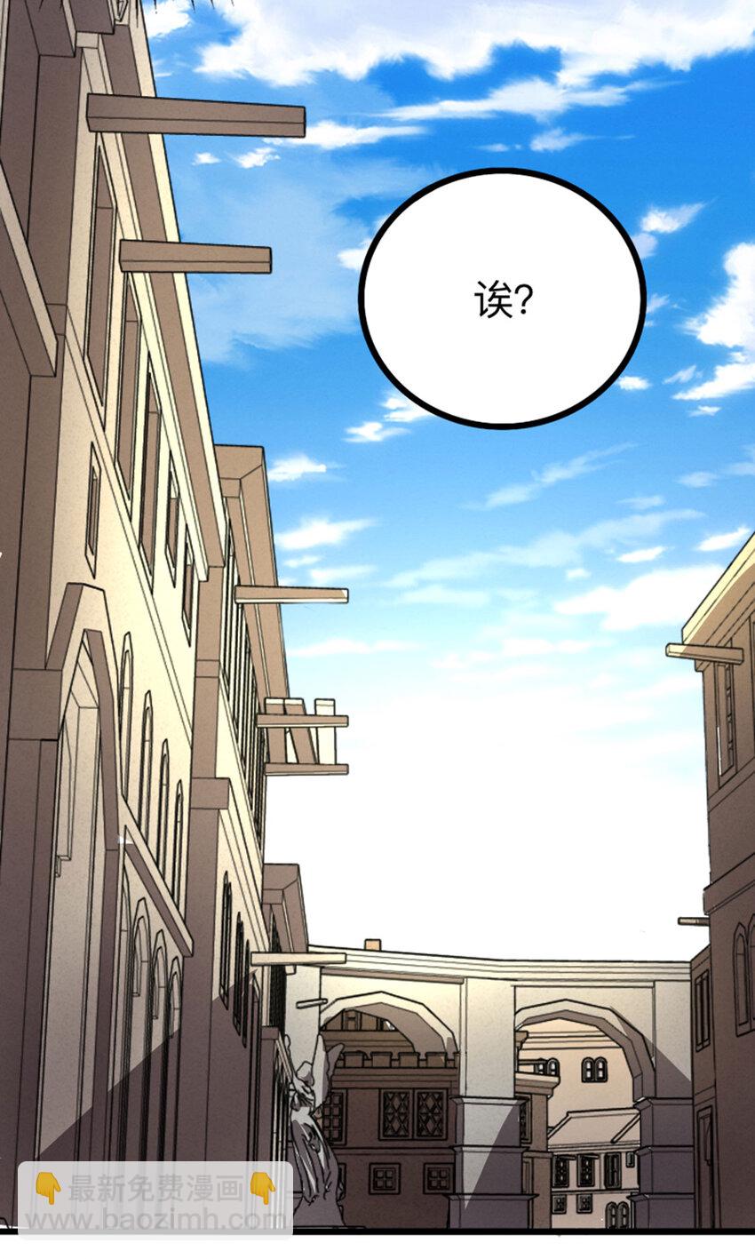 048 小队全灭-第49话