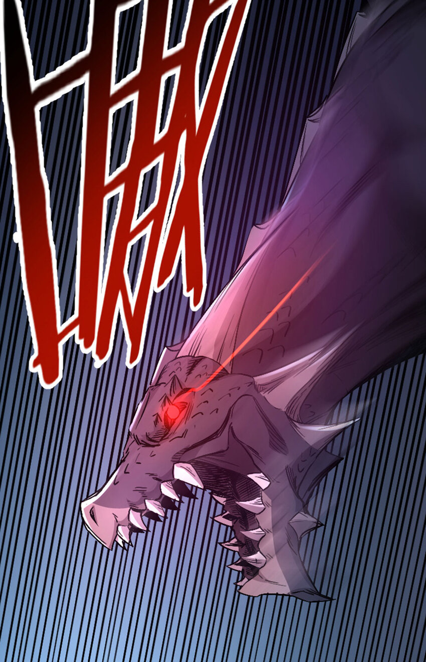 050 公主(1/2)-第51话