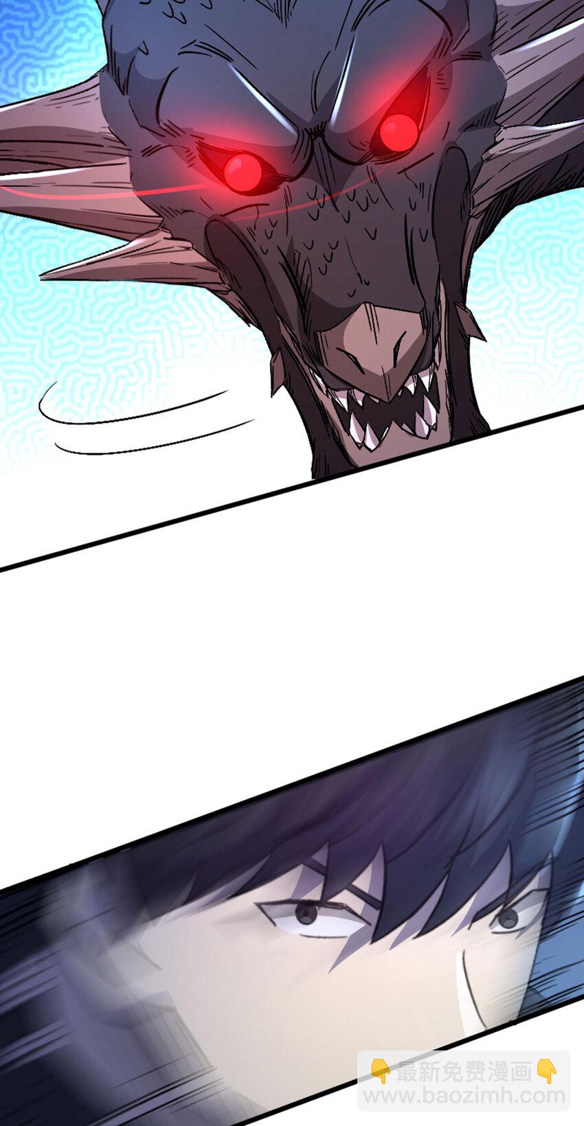 050 公主(1/2)-第51话