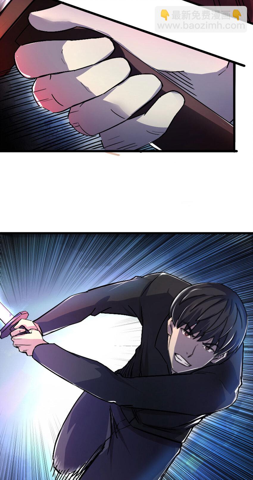 050 公主(1/2)-第51话