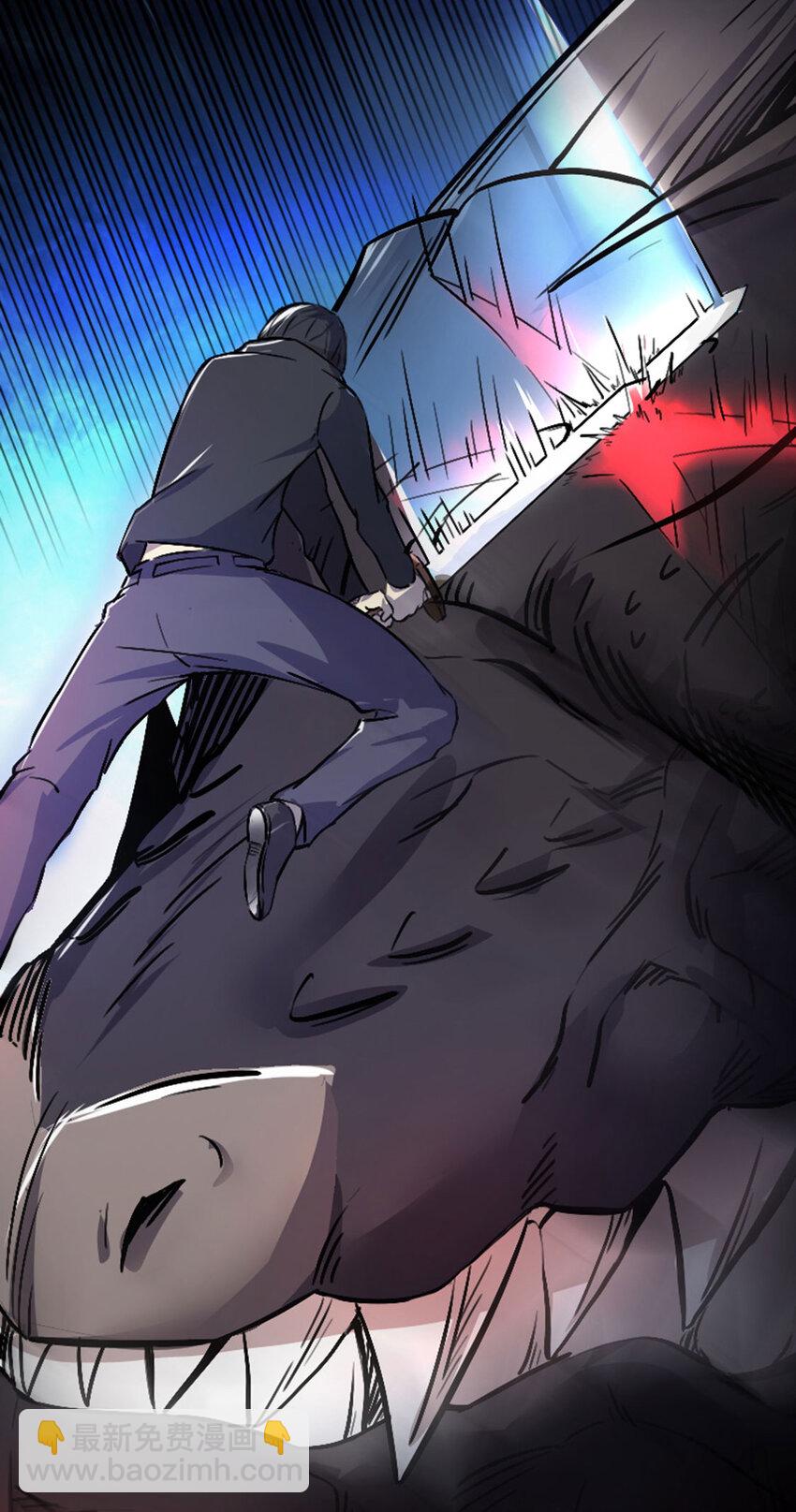 050 公主(1/2)-第51话