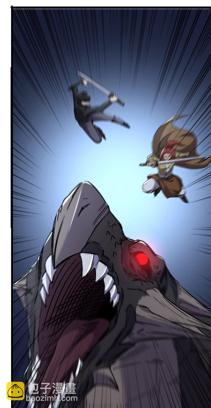 050 公主(1/2)-第51话