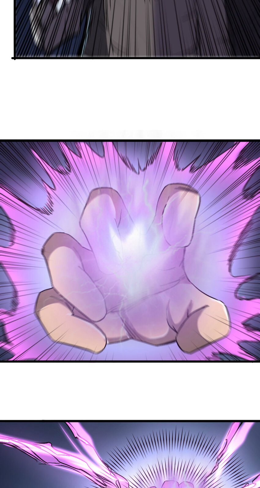 050 公主(1/2)-第51话