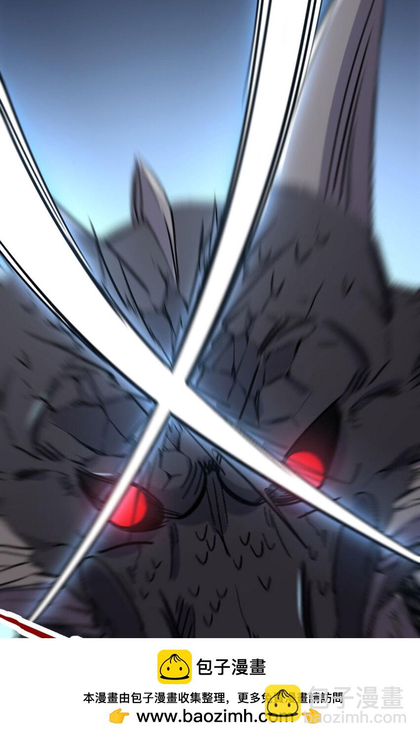 050 公主(1/2)-第51话