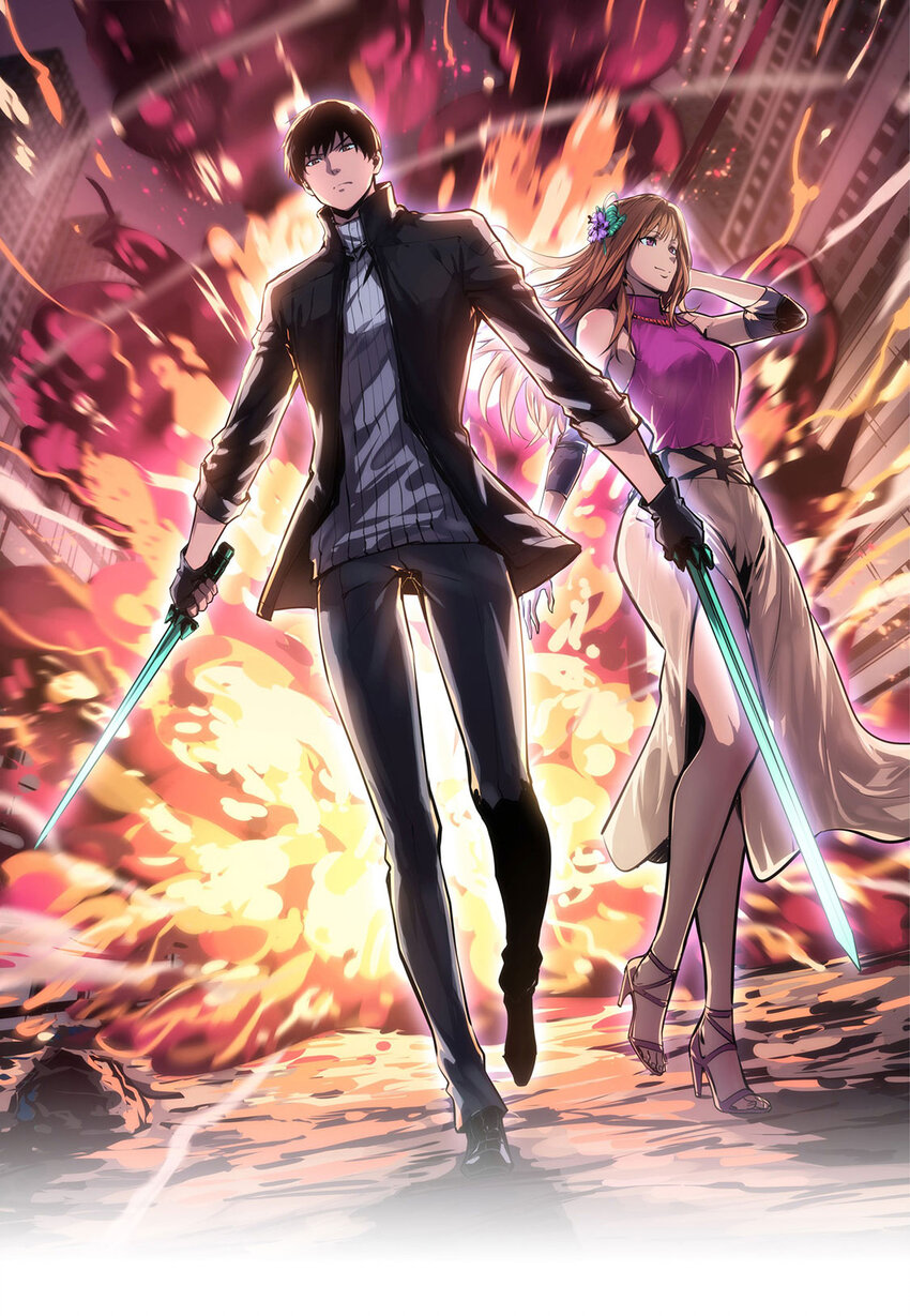 052 办法(1/2)-第53话