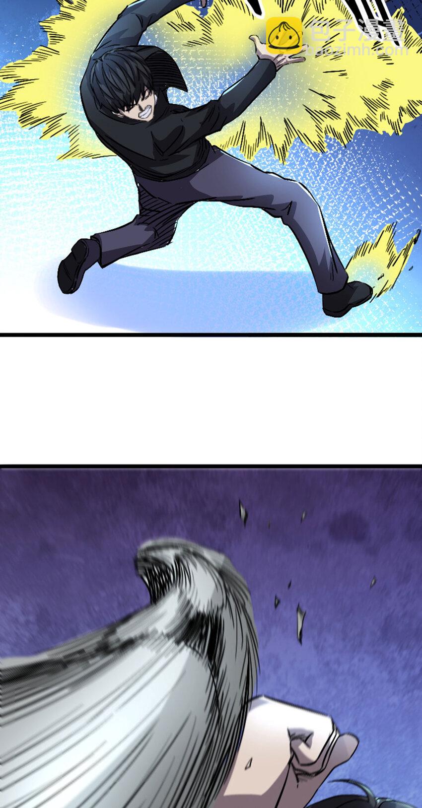 052 办法(1/2)-第53话