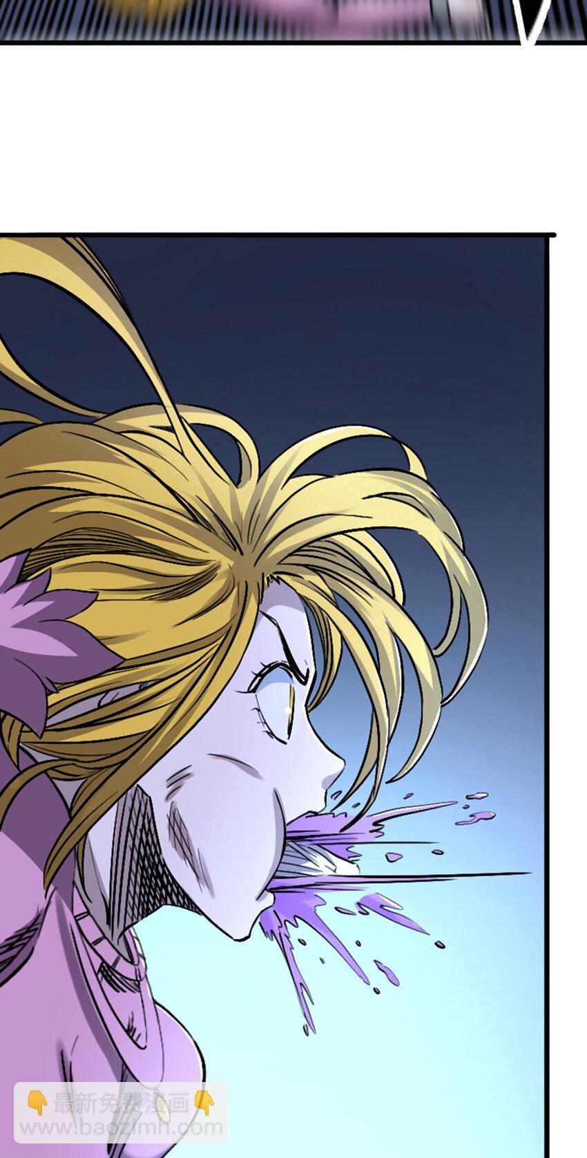 052 办法(1/2)-第53话