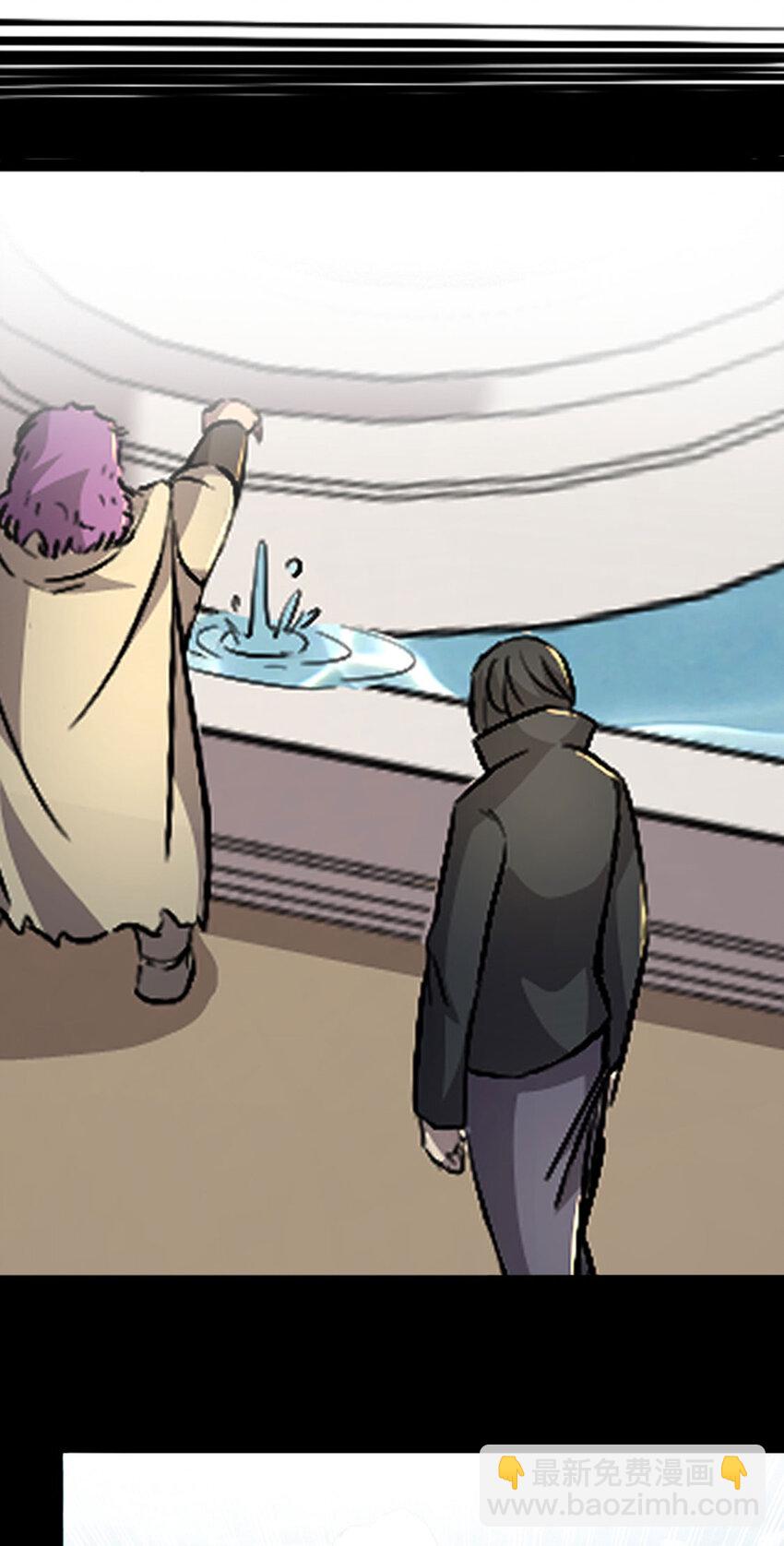 052 办法(1/2)-第53话