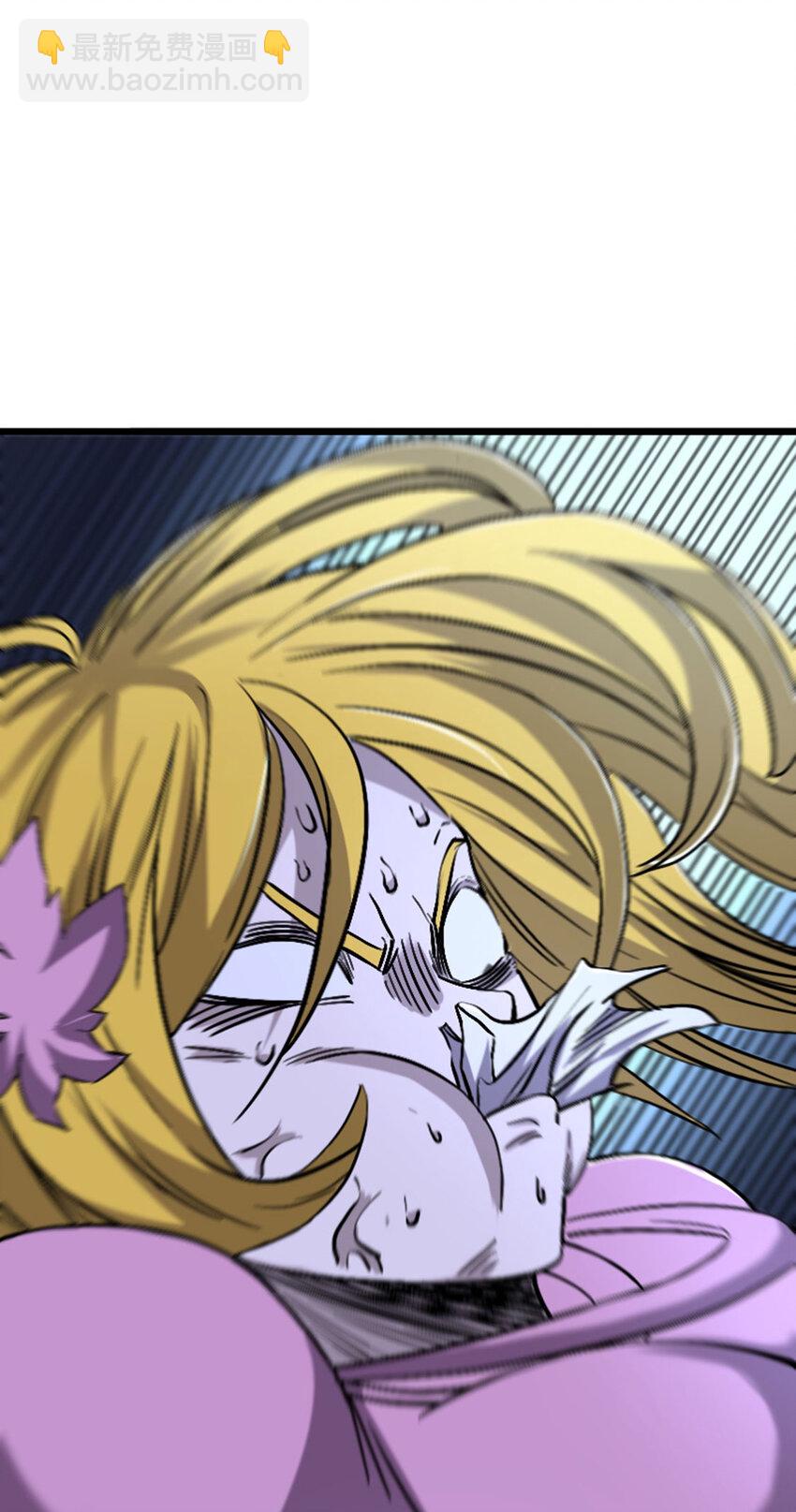 052 办法(1/2)-第53话