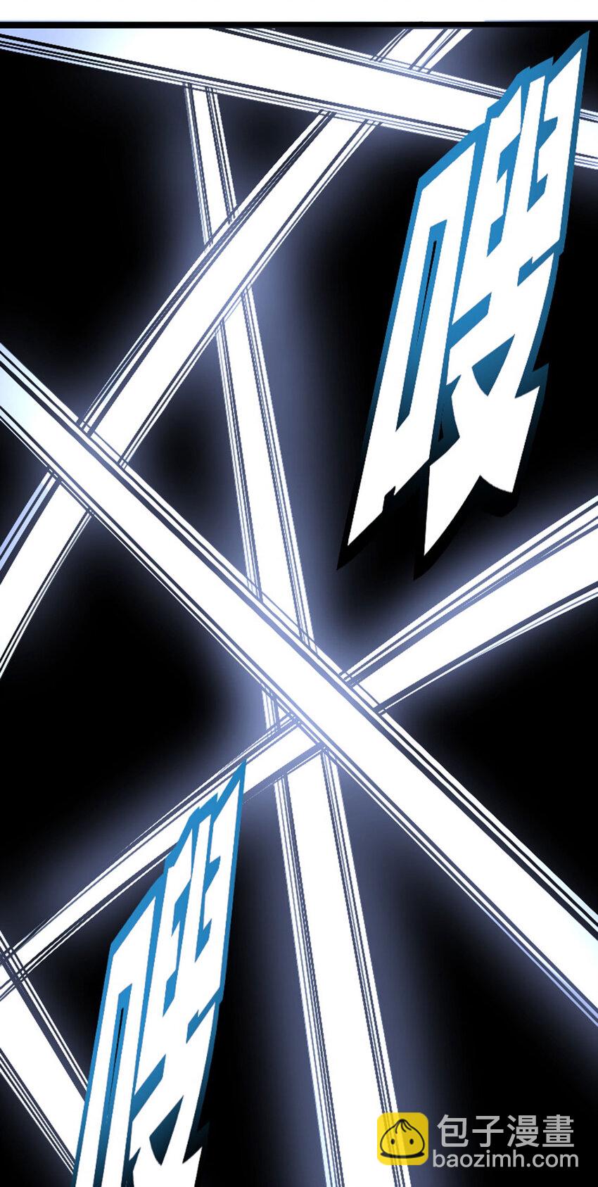 052 办法(1/2)-第53话