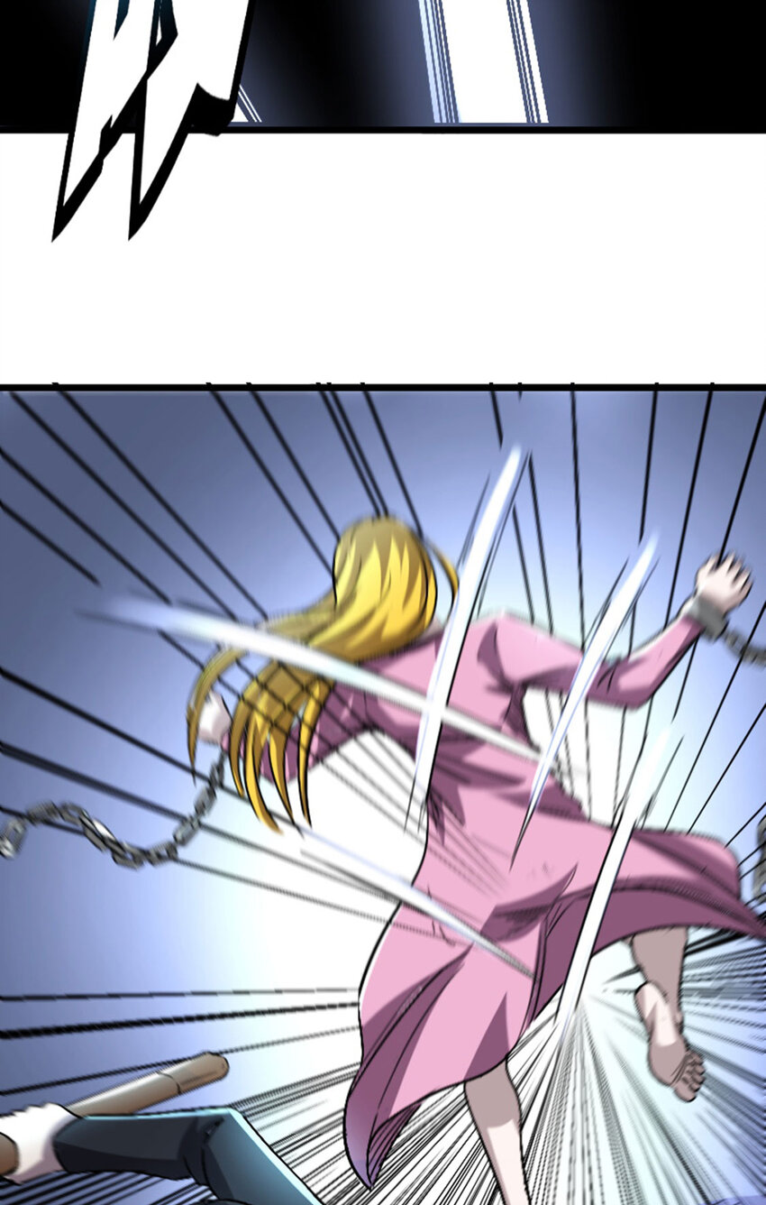 052 办法(1/2)-第53话