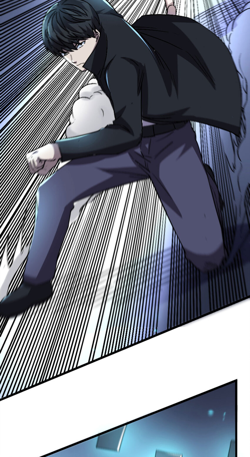 052 办法(1/2)-第53话