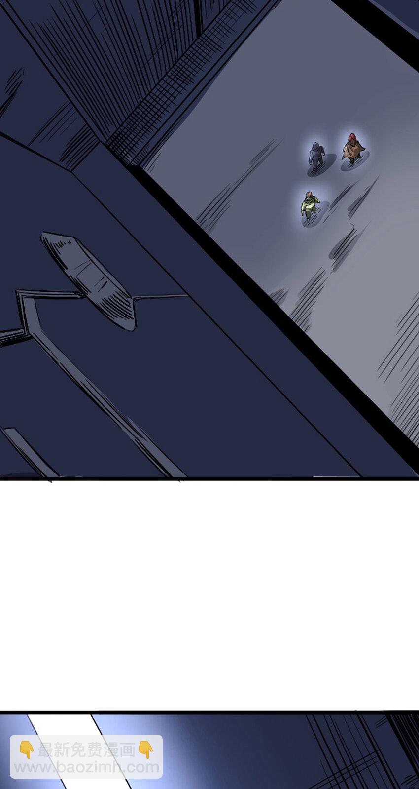 052 办法(1/2)-第53话