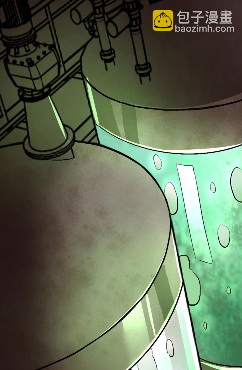 052 办法(1/2)-第53话