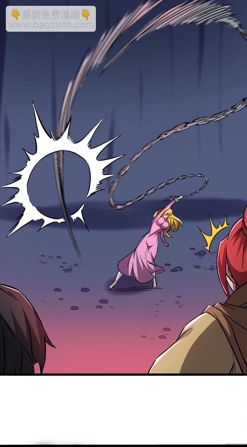 052 办法(1/2)-第53话