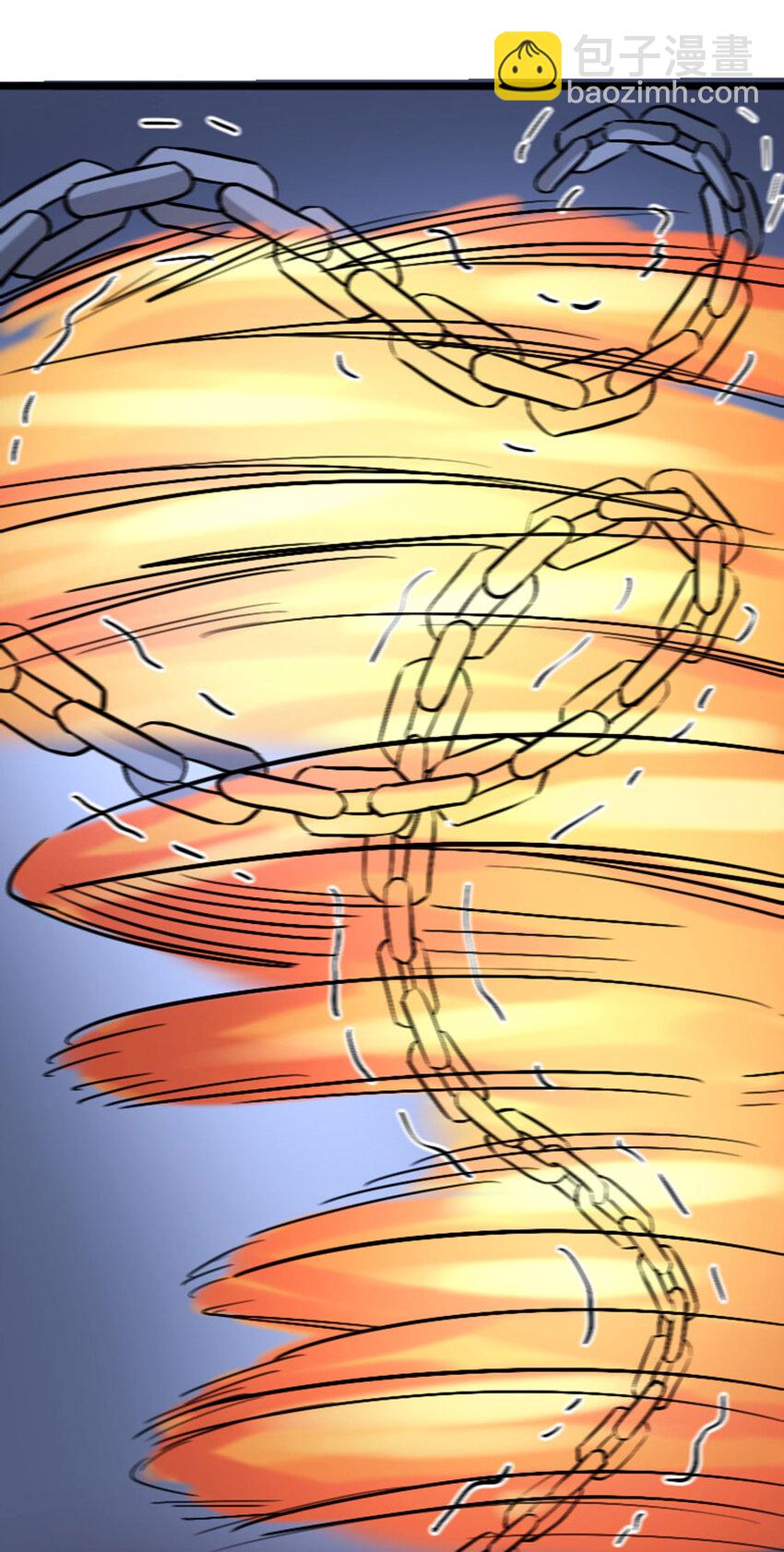 052 办法(1/2)-第53话