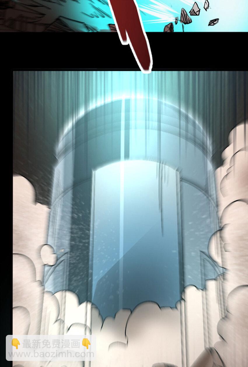 054 通关奖励？(1/2)-第55话