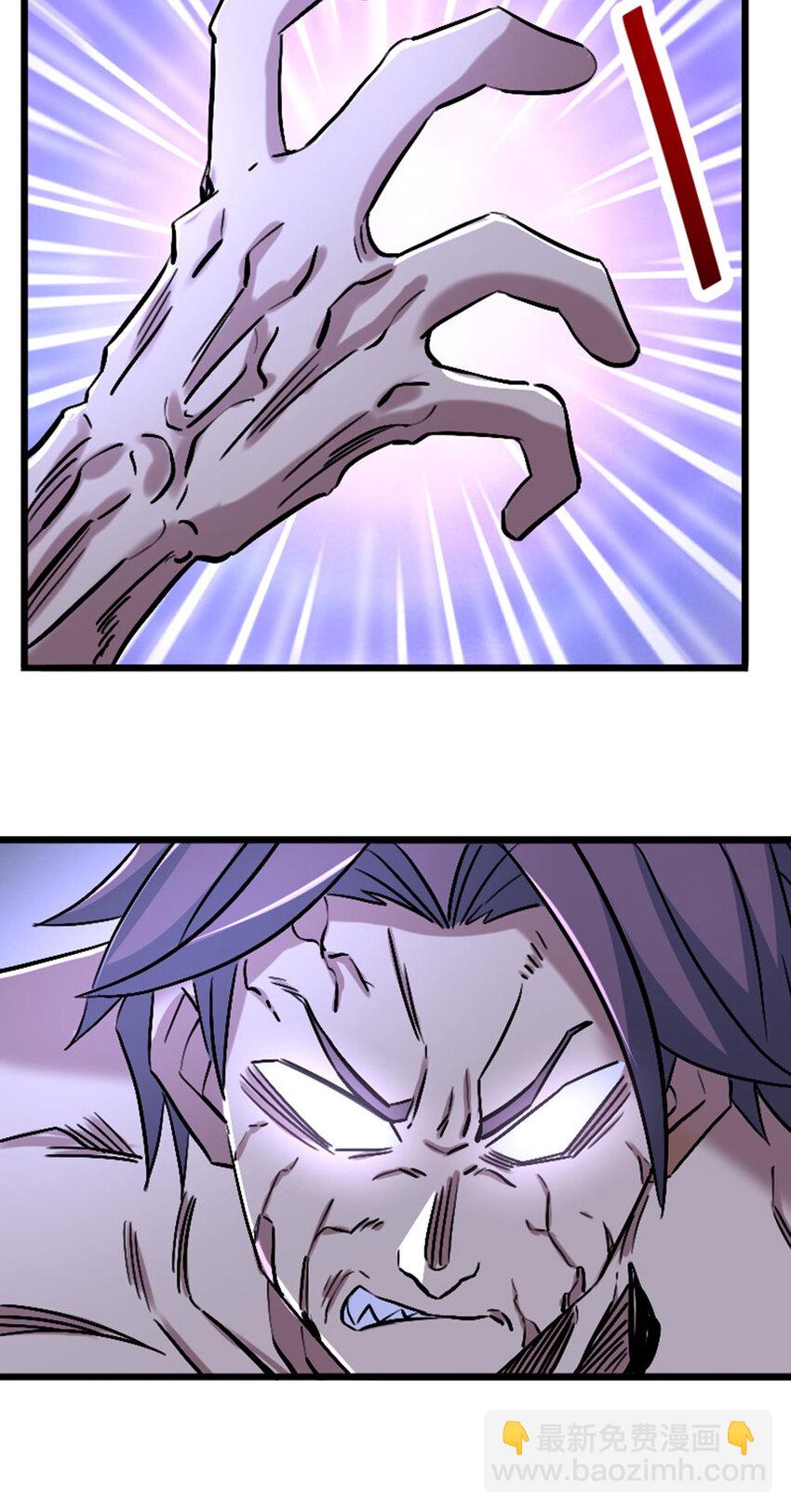 054 通关奖励？(1/2)-第55话