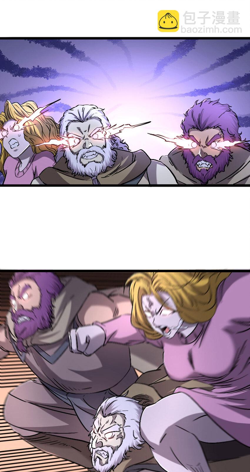 054 通关奖励？(1/2)-第55话