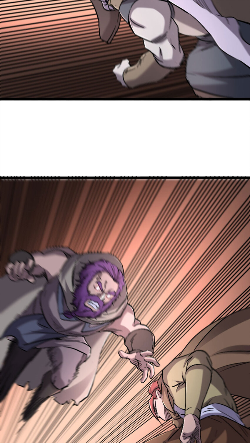 054 通关奖励？(1/2)-第55话