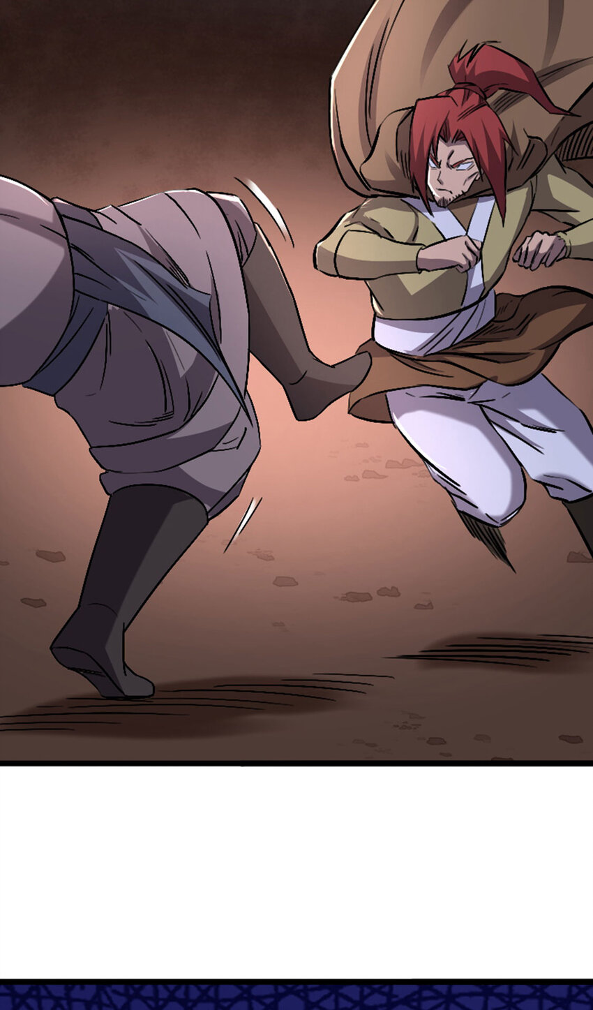 054 通关奖励？(1/2)-第55话