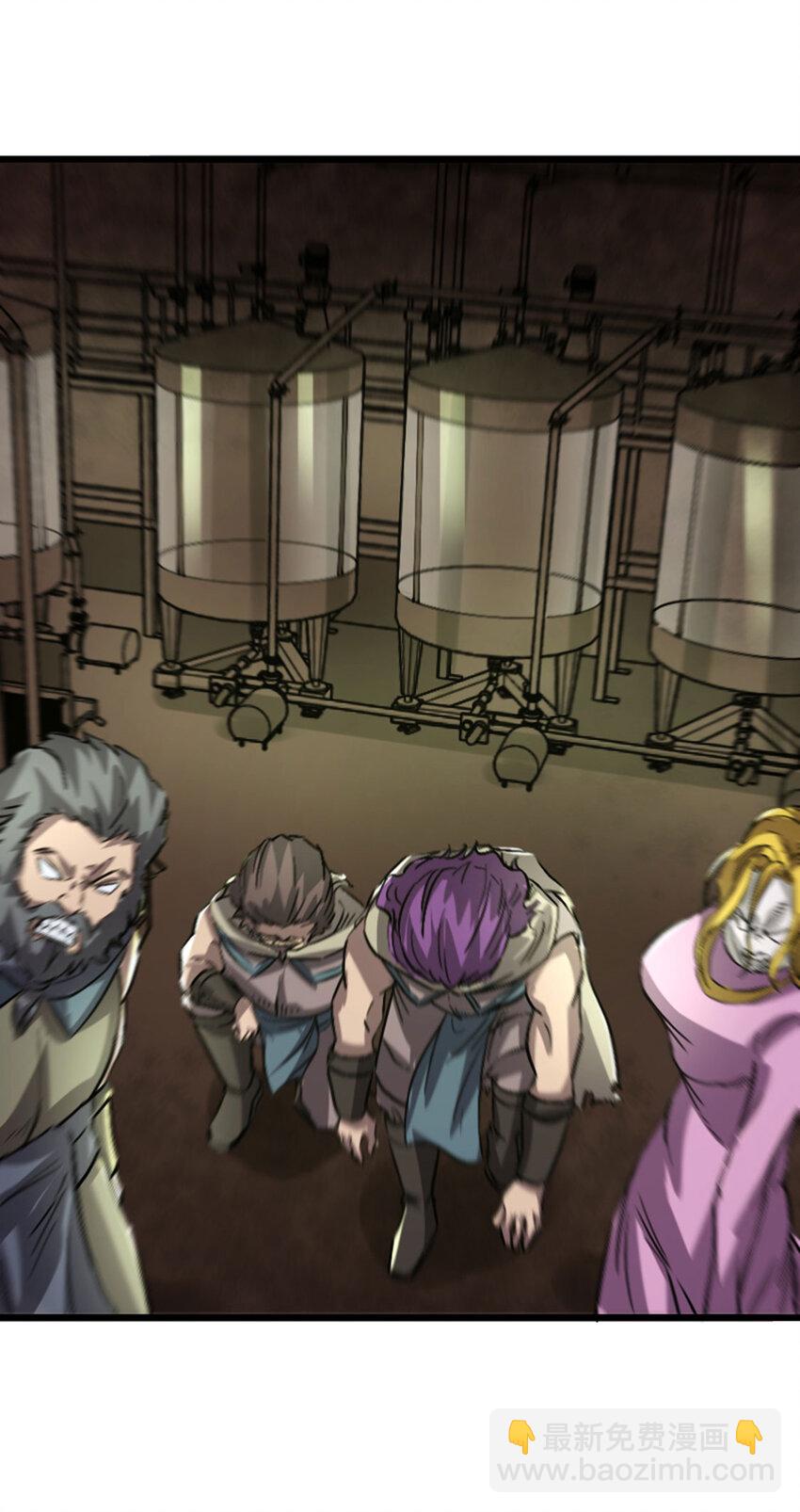 054 通关奖励？(1/2)-第55话