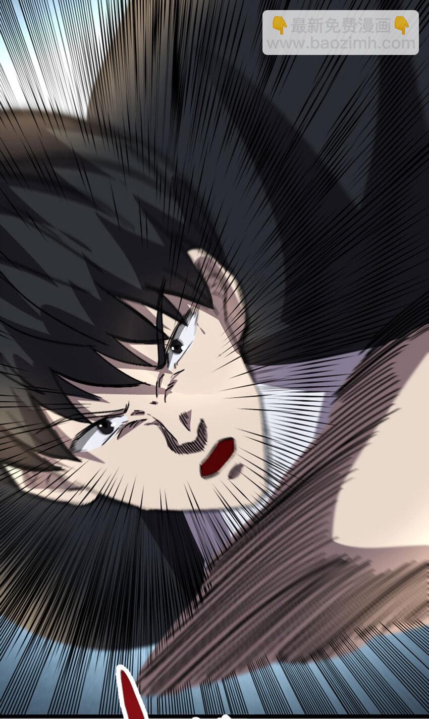 056 赌一把！(1/2)-第57话