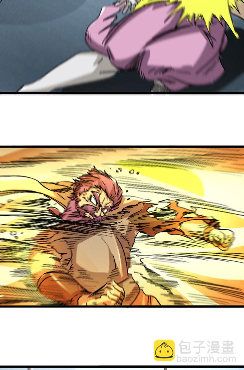 056 赌一把！(1/2)-第57话