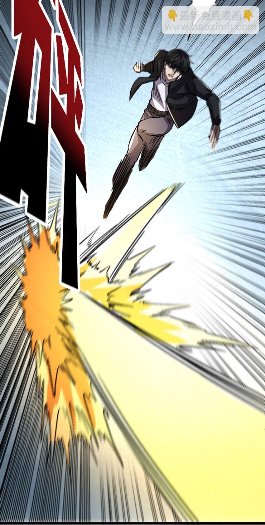 056 赌一把！(1/2)-第57话